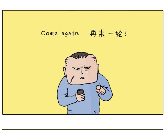 圣诞老人的秘密30