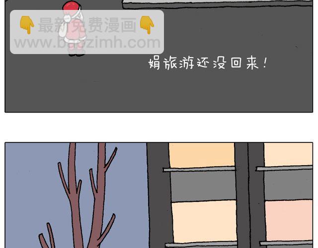 圣诞老人的秘密4