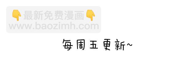 圣诞老人的秘密69