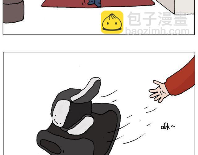 习惯了11
