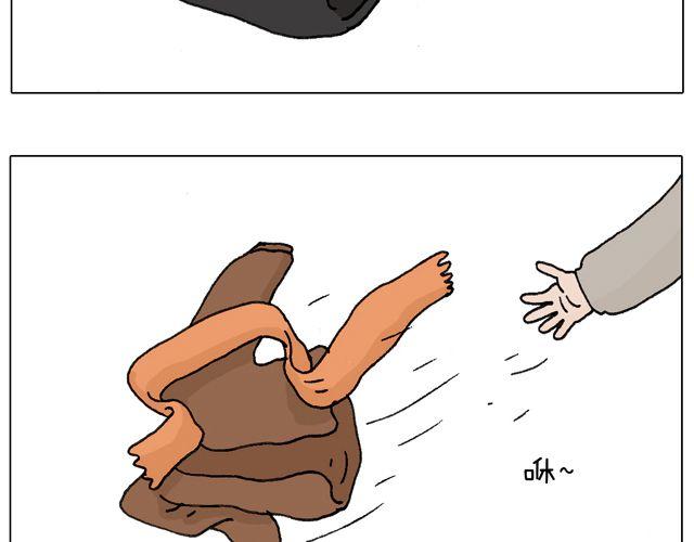 习惯了12