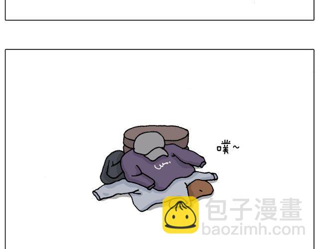 习惯了14