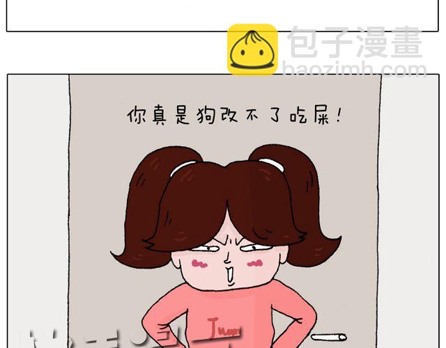 习惯了16
