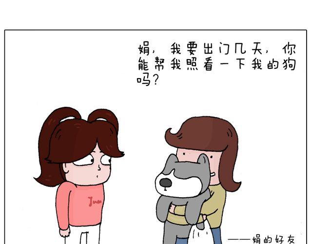 习惯了18