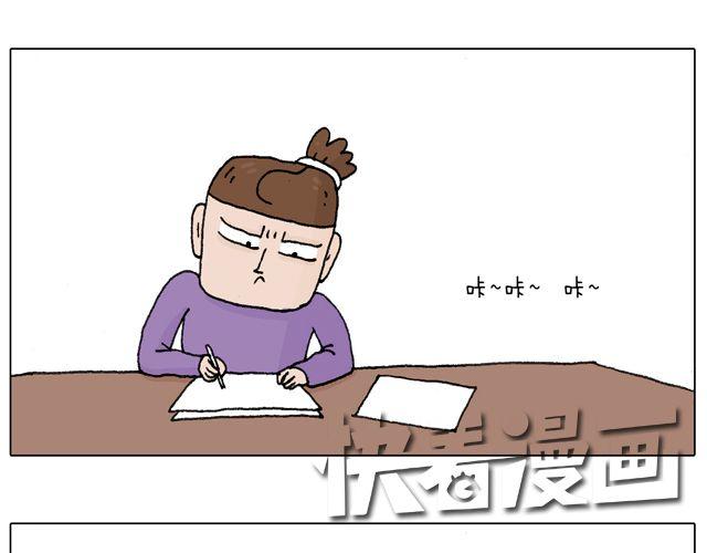 习惯了24