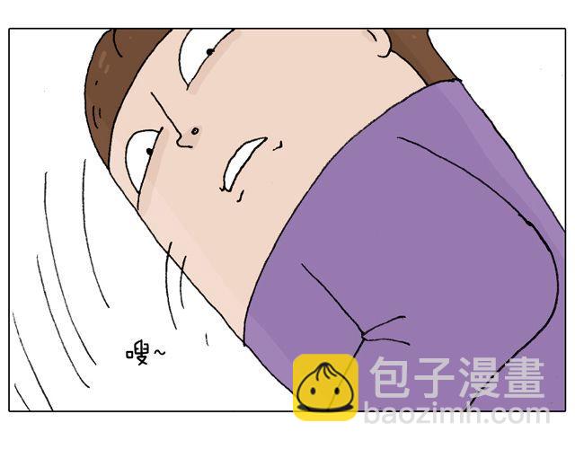 习惯了26