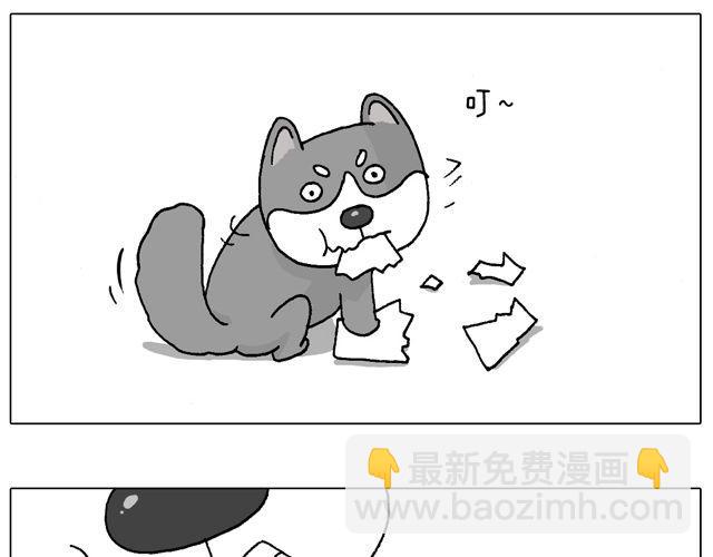 习惯了27