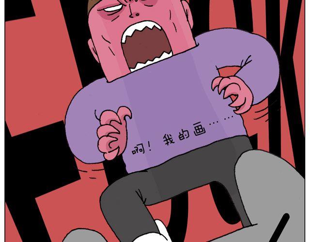 习惯了29