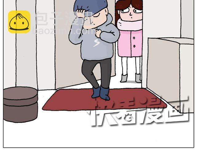 习惯了3