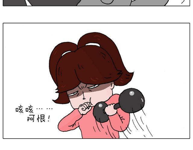 习惯了32