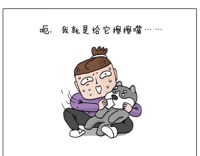 习惯了33