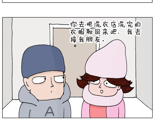 习惯了34