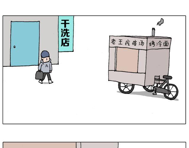 习惯了35