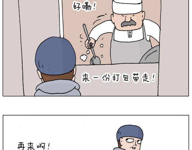 习惯了37