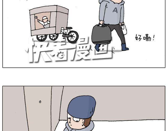 习惯了38