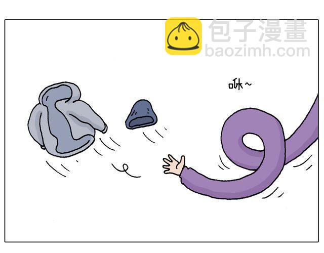 习惯了4