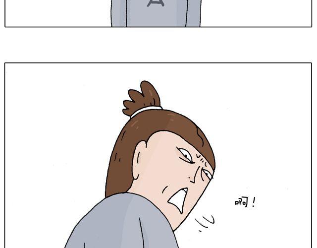 习惯了43