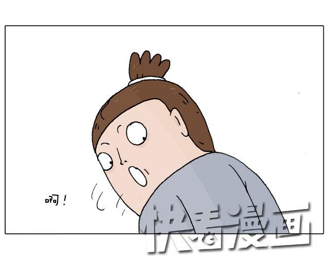 习惯了45