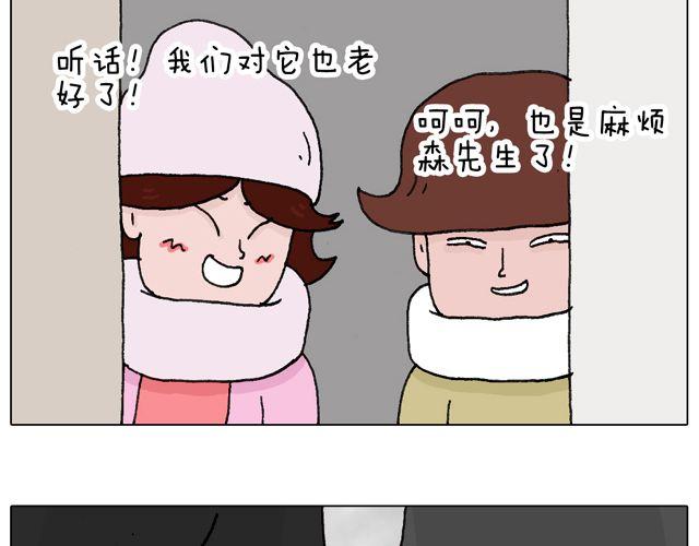 习惯了49