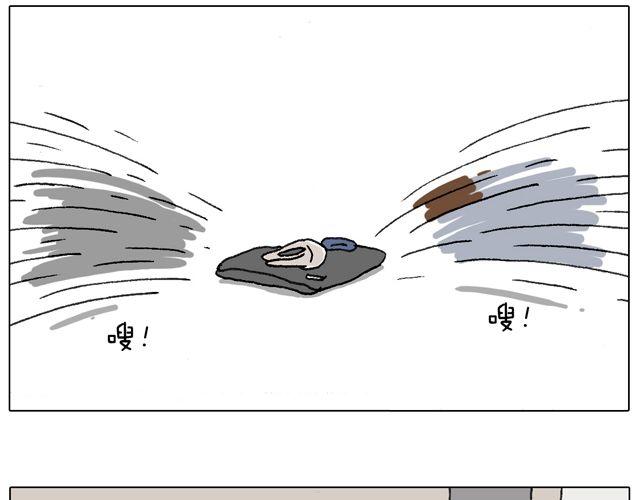 习惯了51
