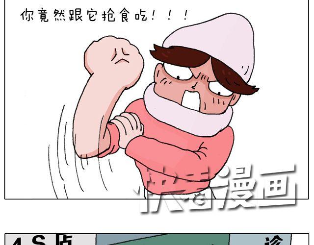 习惯了56