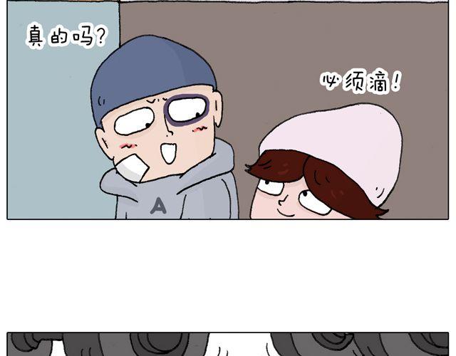 习惯了58