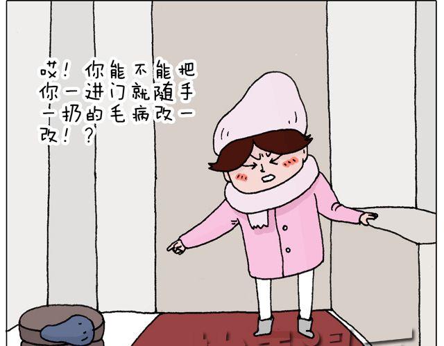 习惯了6