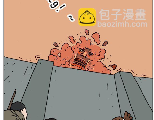 一个难忘的早上15
