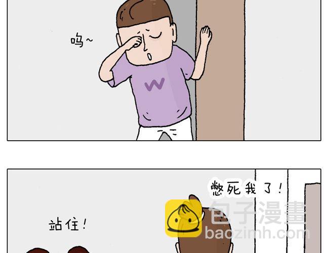 一个难忘的早上2