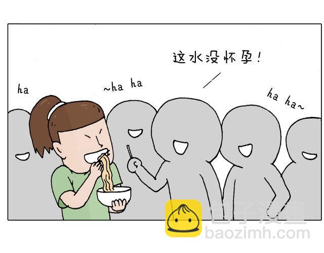 一个难忘的早上24