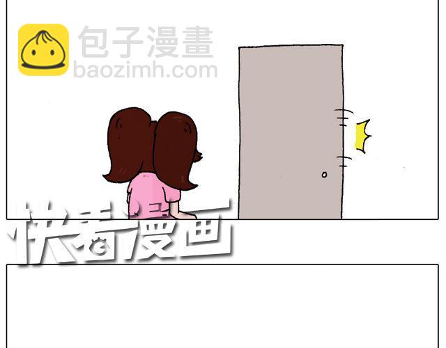 一个难忘的早上41