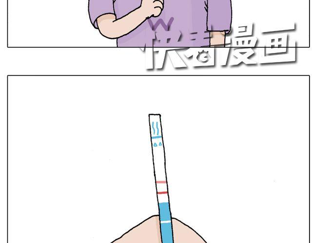 一个难忘的早上6