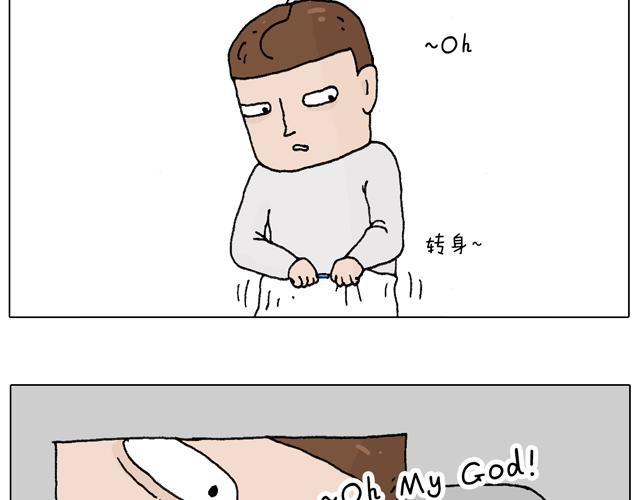 圣诞求婚篇11