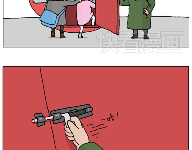 圣诞求婚篇25