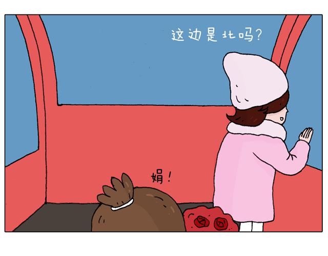 圣诞求婚篇34