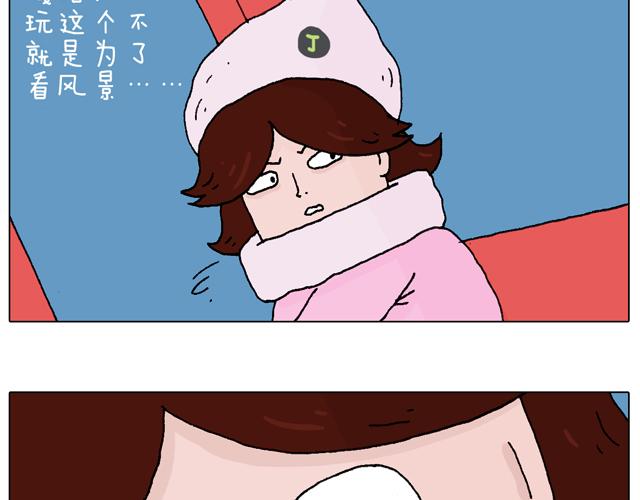 圣诞求婚篇37
