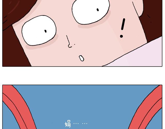 圣诞求婚篇38