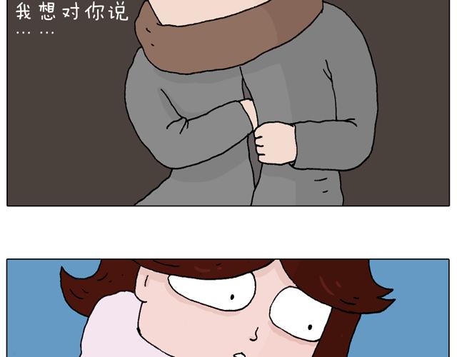 圣诞求婚篇43