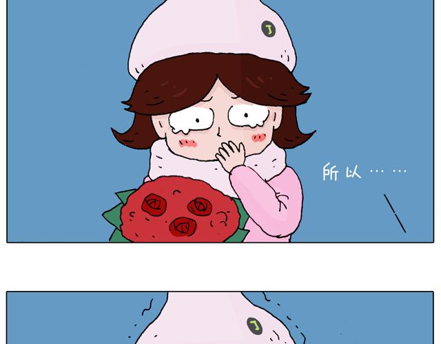 圣诞求婚篇47