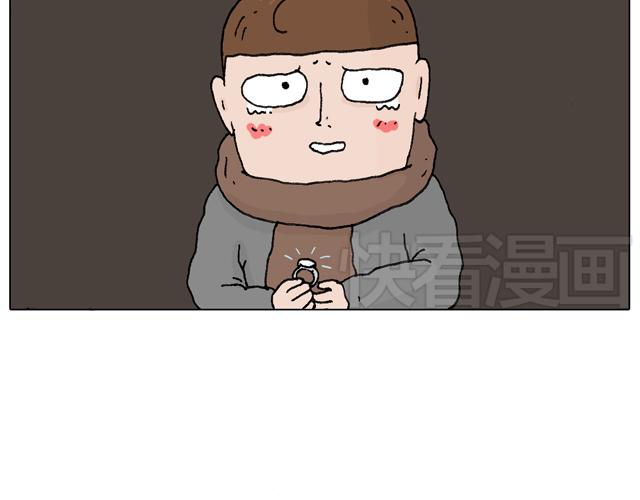 圣诞求婚篇49