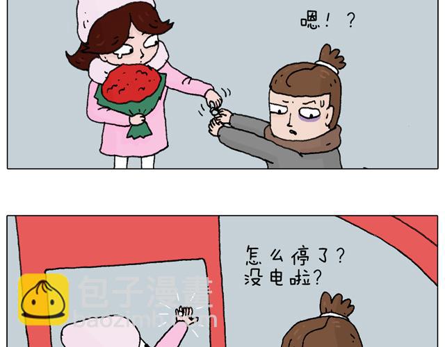 圣诞求婚篇60