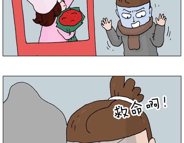 圣诞求婚篇61