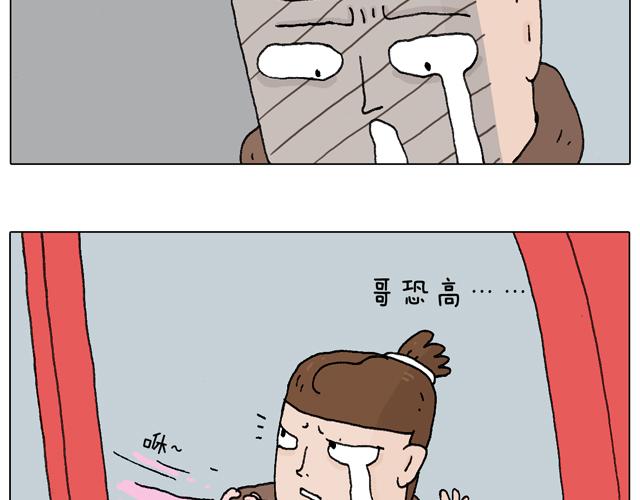 圣诞求婚篇62