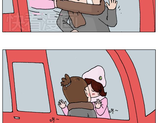 圣诞求婚篇63