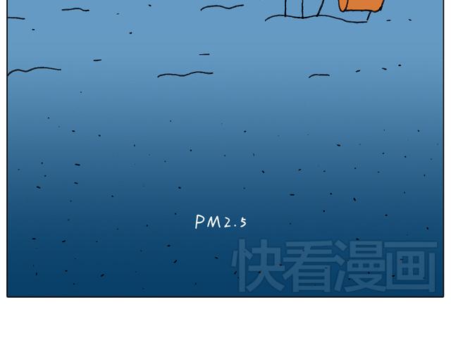 圣诞求婚篇69