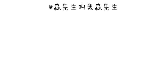 圣诞求婚篇71