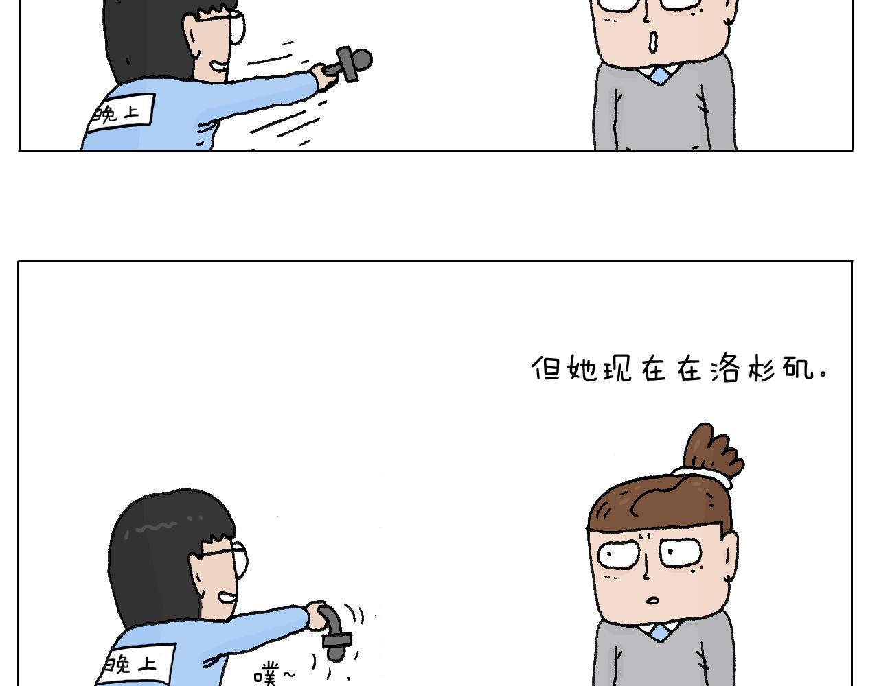 感谢过去的一年有你们陪伴33