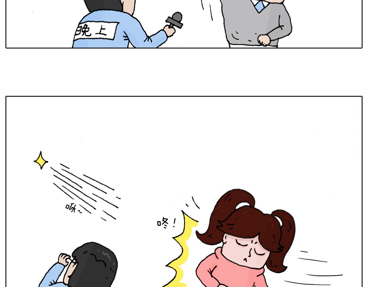 感谢过去的一年有你们陪伴55