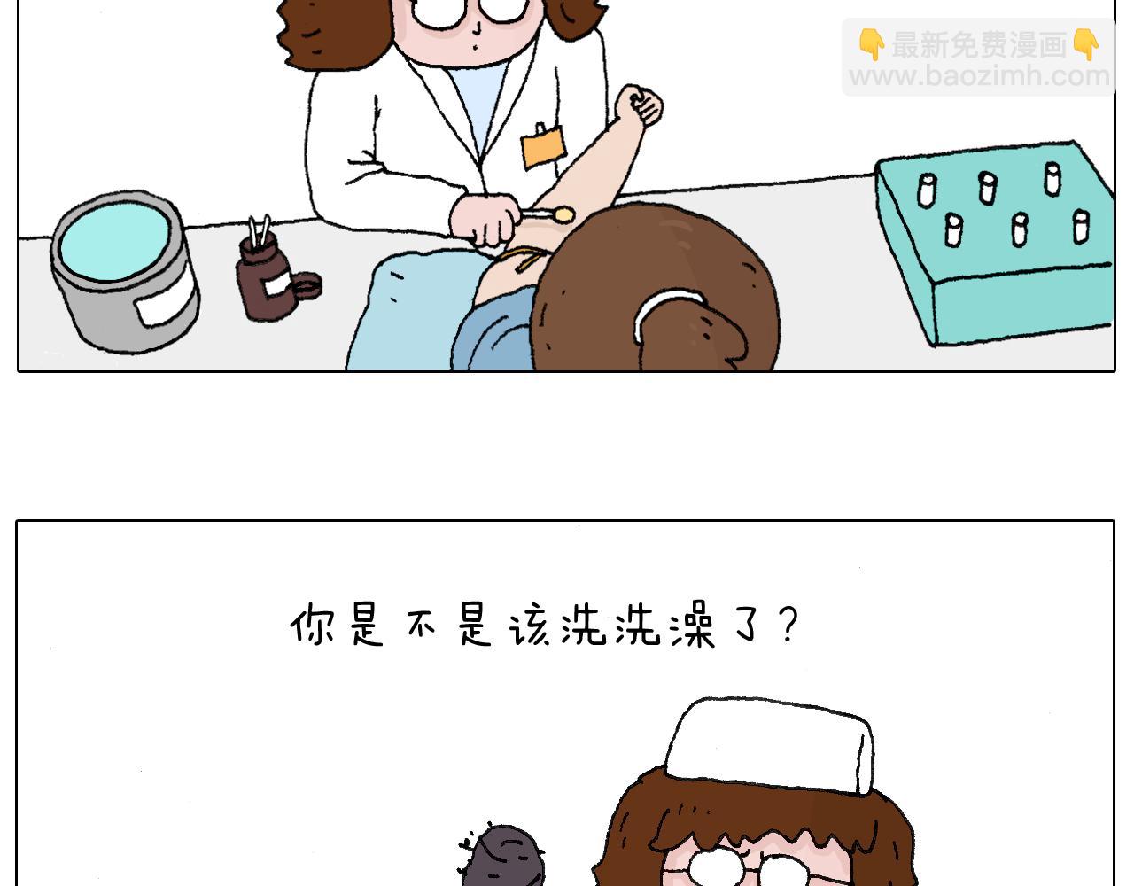 最怕去医院抽血！11