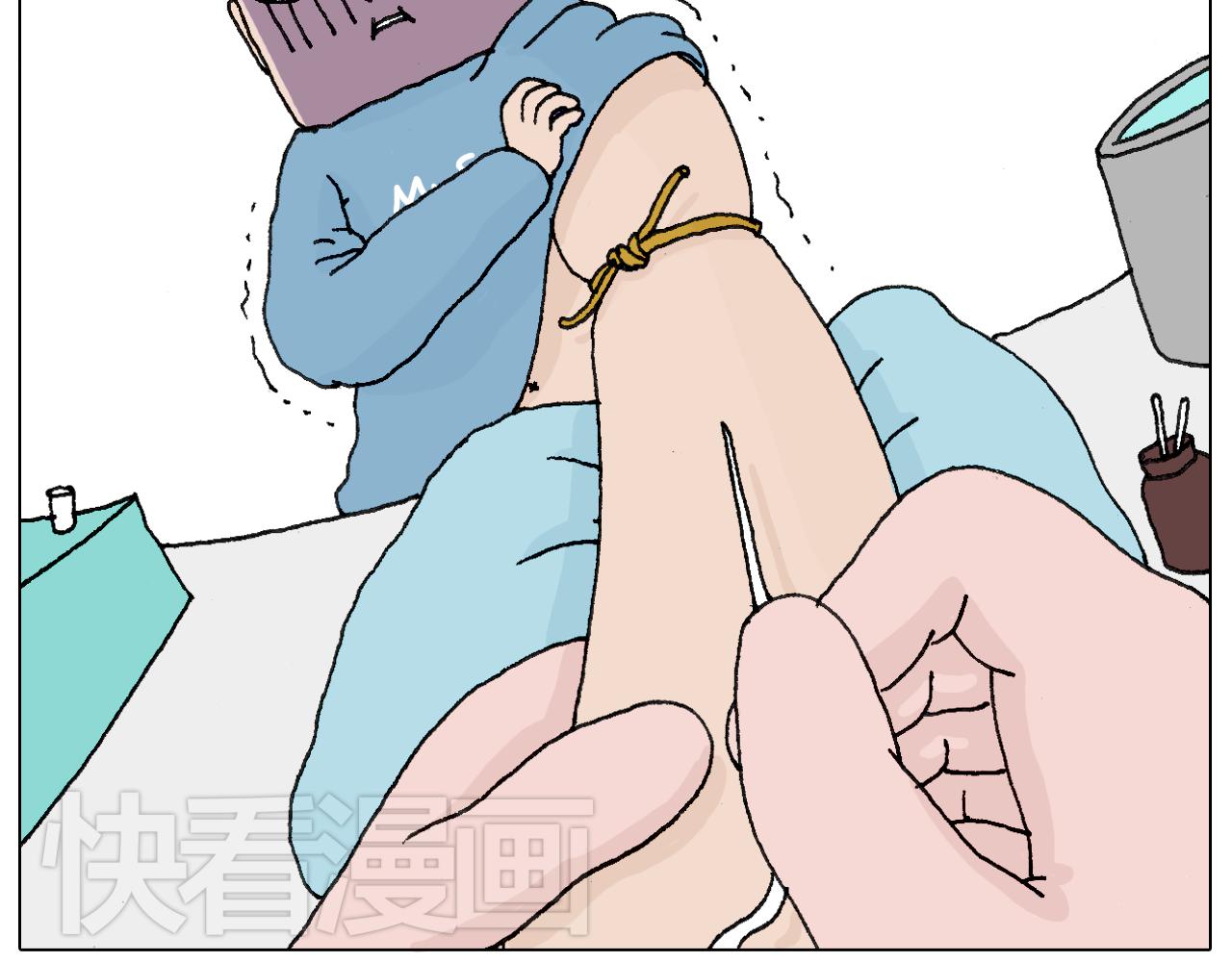 最怕去医院抽血！13